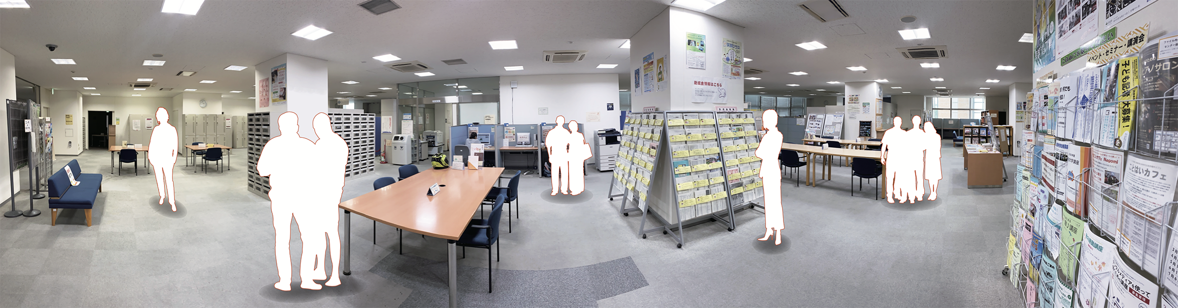 京都市市民活動総合センターのフロア
