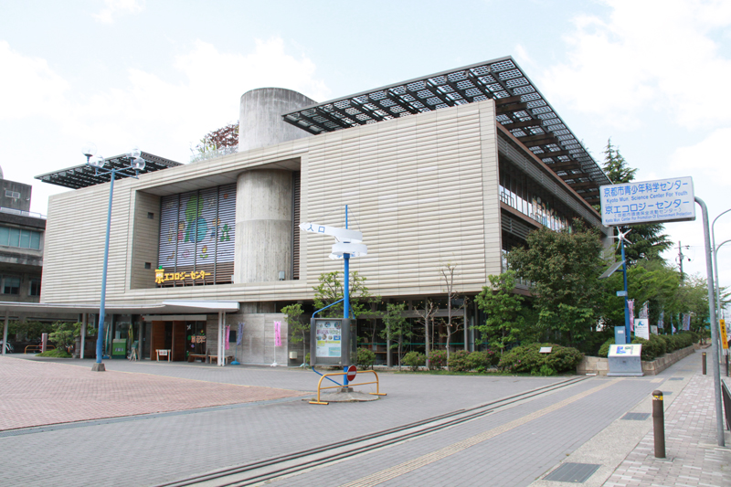 公益財団法人 京都市環境保全活動推進協会提供の写真