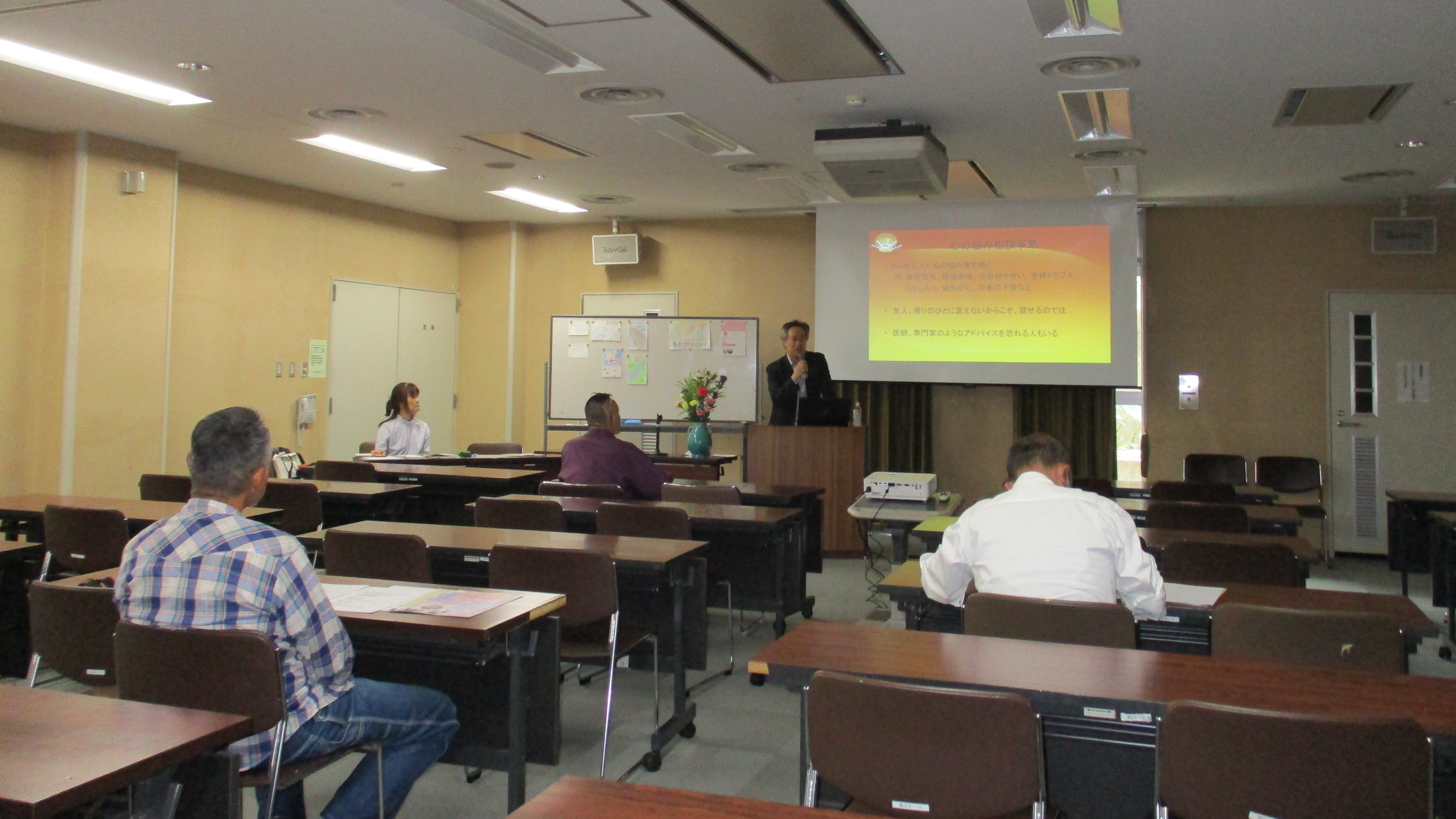 「弱みのもつ豊かさについて」～寄り添えるために～ 事業講演会