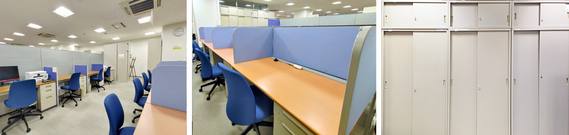 スモールオフィスエリアの写真