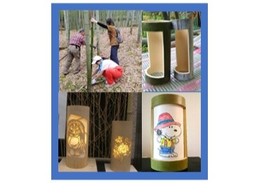 竹伐り体験＋竹灯り (竹行燈) づくり