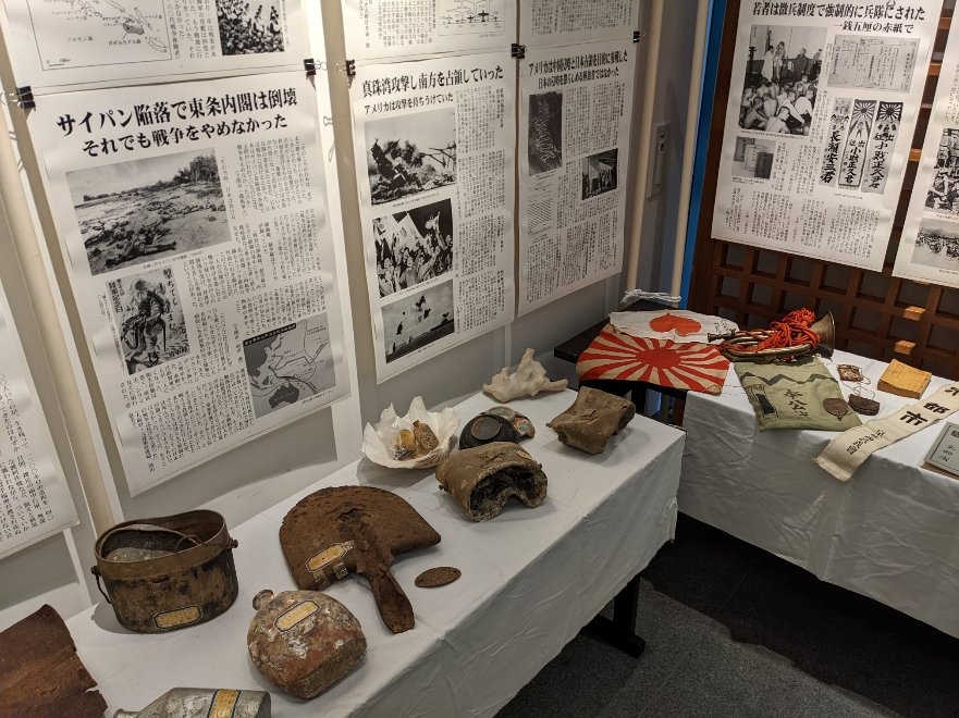 原爆と戦争展 A-bomb and war exhibition