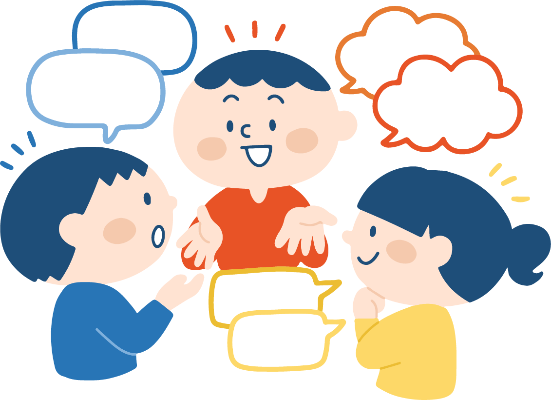 本をひらいておしゃべりしよう